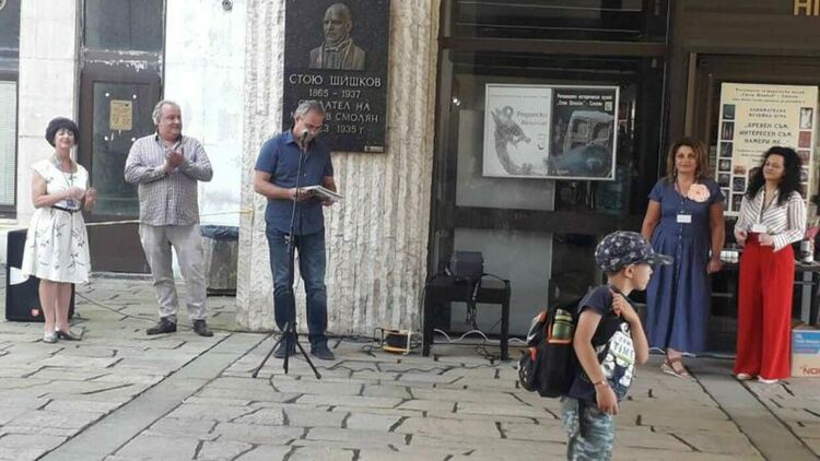Стартира арт фестивалът "Празник на цветовете" в Смолян – очаква деца и родители с богата програма от 15:00 ч.
