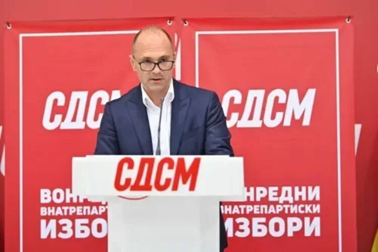 10 февруари 2026 г. Македонската опозиция постави срок, в който българите да бъдат вписани в конституцията