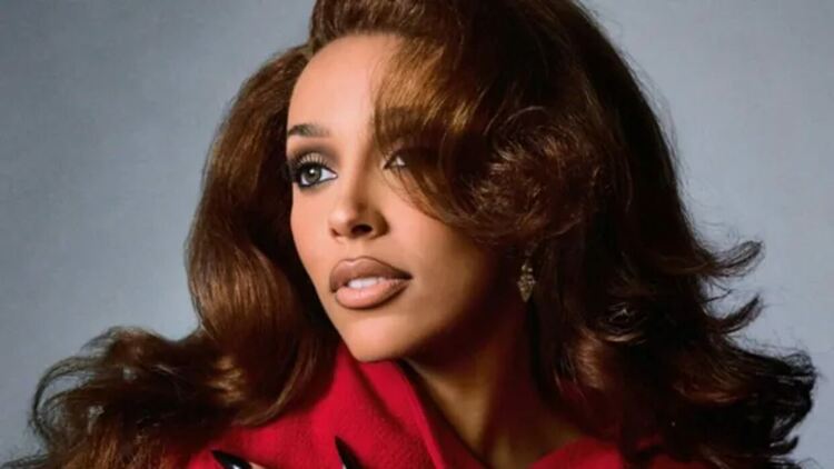 Doja Cat представя своя пети студиен албум