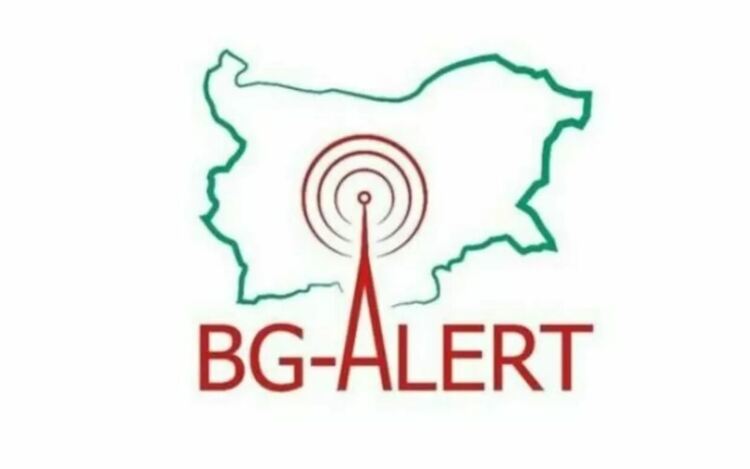 МВР тества BG-ALERT и сирените