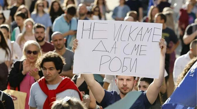 „Не искаме в Сицилия!“: Младите медици отново на протест