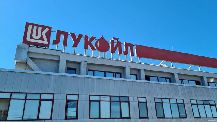 „Лукойл“: Ще защити ли България националния си интерес?
