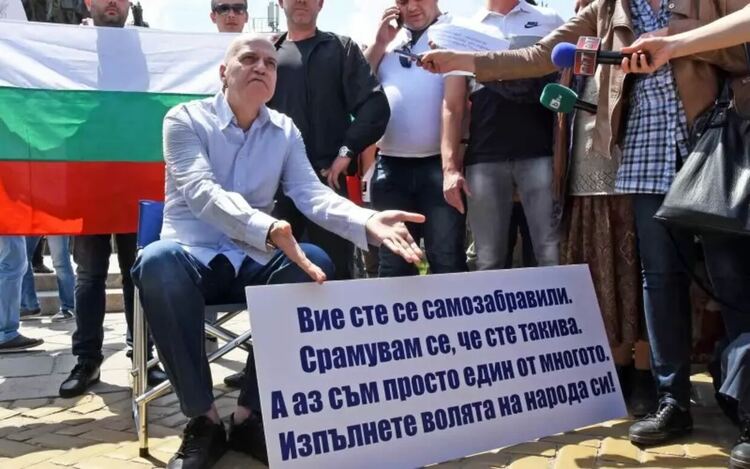 ИТН удави избирателите си в политическото блато