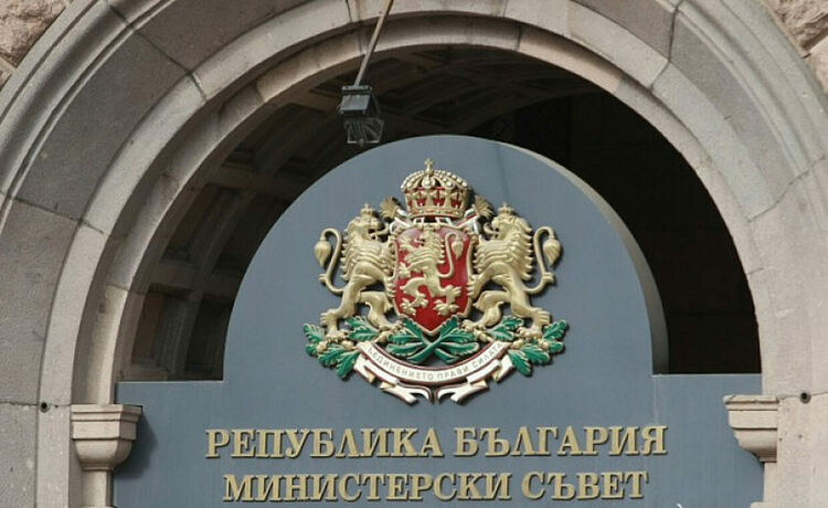Желязков свиква коалиционния съвет, говорят за нови министри