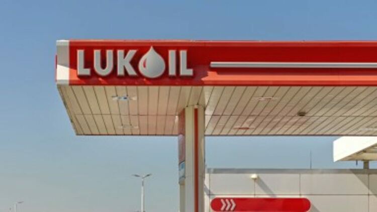 Chevron и Quantum обединяват сили за активите на „Лукойл“