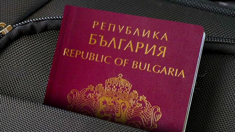 Българският паспорт е сред най-влиятелните в света за 2026 г.