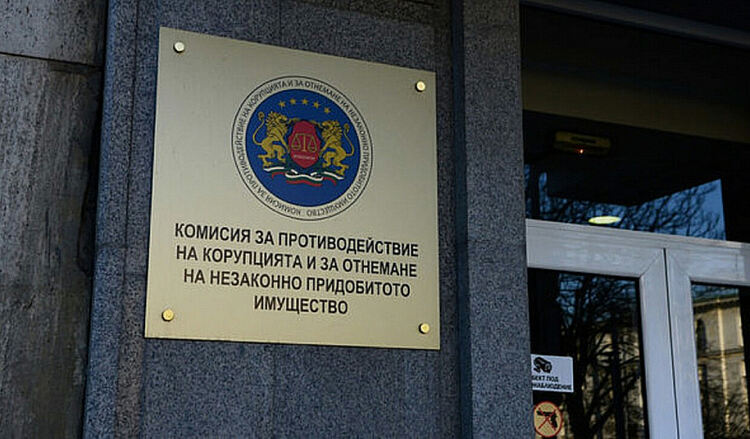 На първо четене: КПК се закрива, функциите ѝ – в Сметната палата и ГДБОП