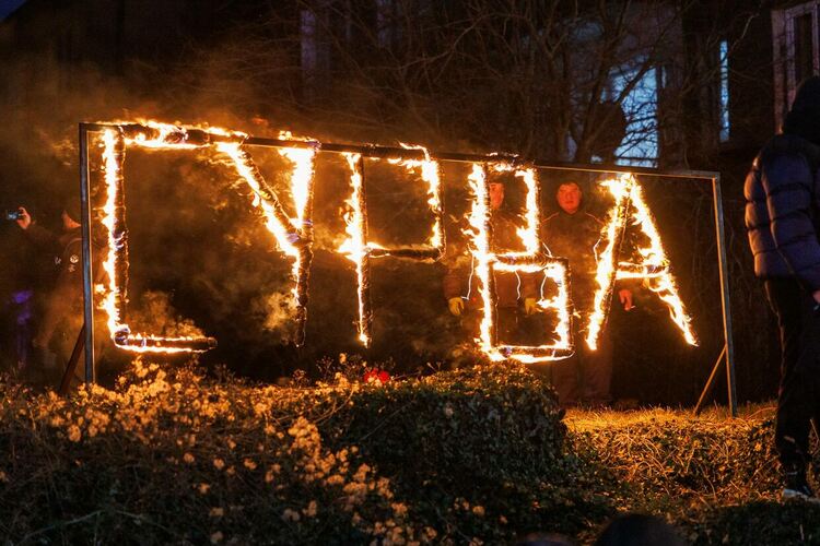 "Тайнството на Сурва" – преживяване, което се усеща със сърцето