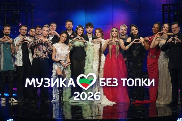 БГ „Евровизия“: никъде не се прави толкова скопена и лишена от смисъл музика, каквато у нас