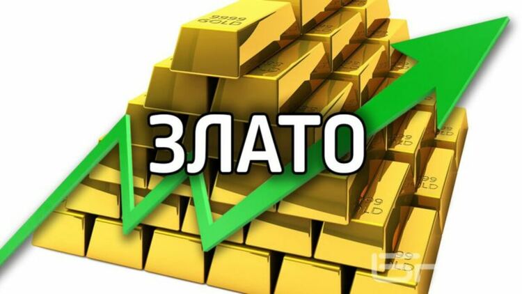 Златото с нов рекорд - удари 5300 долара за тройунция