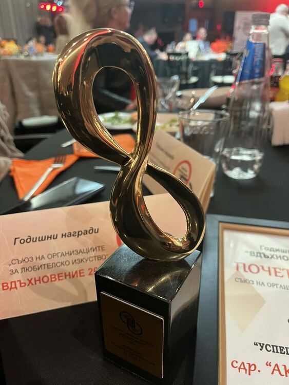 Димитровградски таланти грабнаха престижни награди в конкурса „Вдъхновение“ 2025