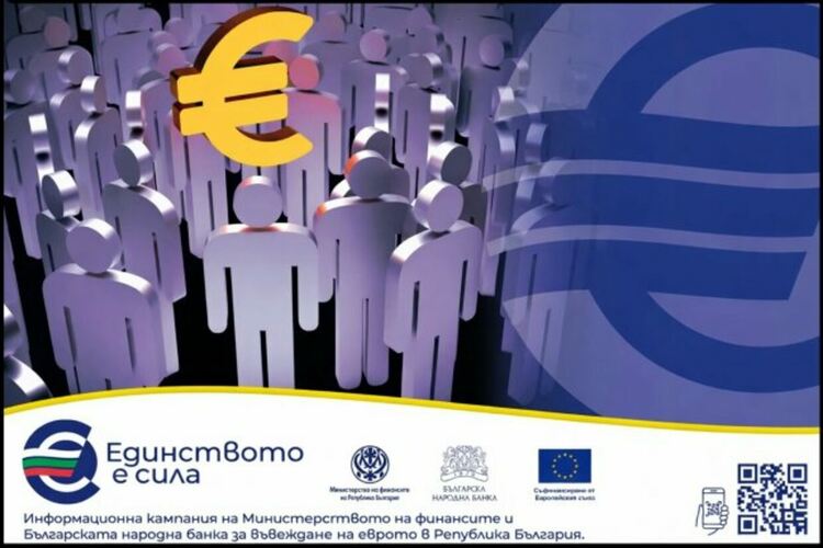 Контролните органи продължават проверките за нелоялни търговски практики