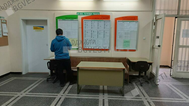77 вакантни места на трудовата борса в Кърджали,една четвърт са в „Теклас България“