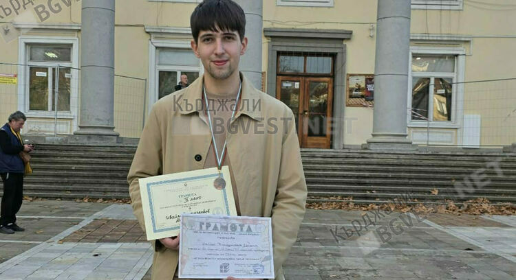 Ивайло Дамянов – Отличникът сред единадесетокласниците