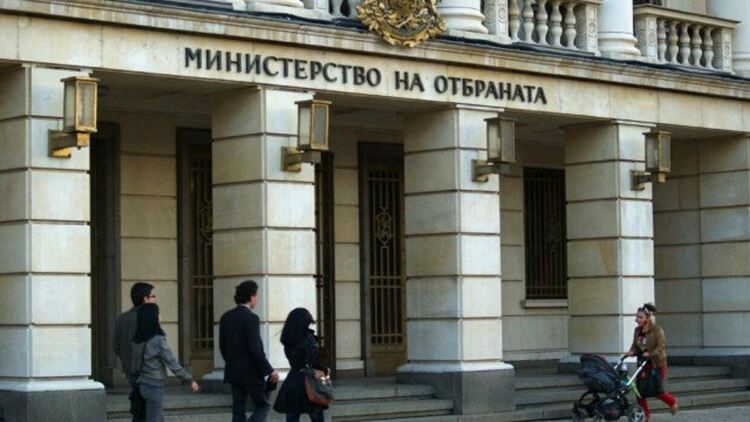 Агенция за недвижими имоти „Министерство на отбраната“ затваря, но разходите не спират