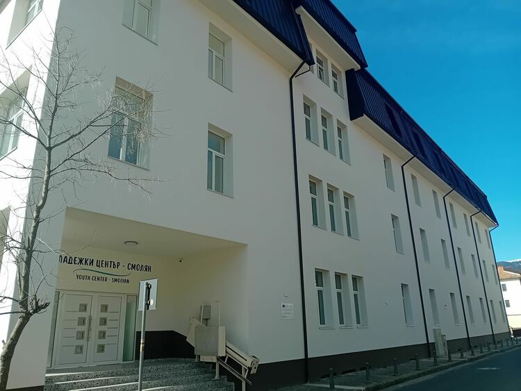  Кариерен форум ще се проведе в Младежки център – Смолян