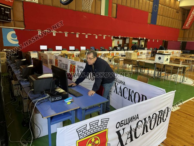РИК – Хасково и зала „Дружба“ в пълна готовност за изборния ден