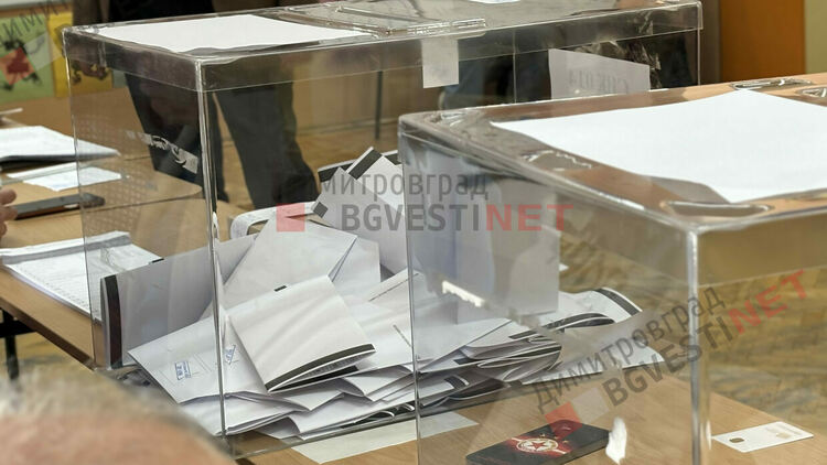 Хасковска област дава още по-силна подкрепа за „Прогресивна България“ от средната за страната, следвани от ГЕРБ-СДС и ДПС