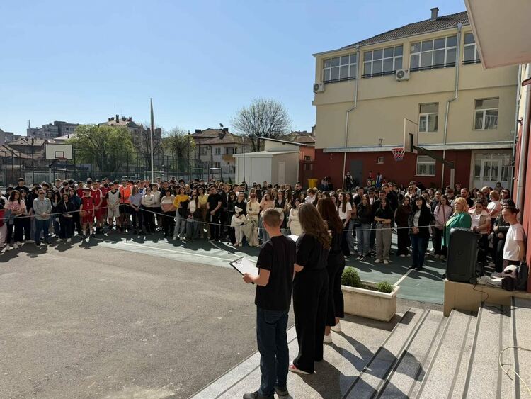 150 г. от Априлското въстание отбелязаха в ПГТ – Хасково