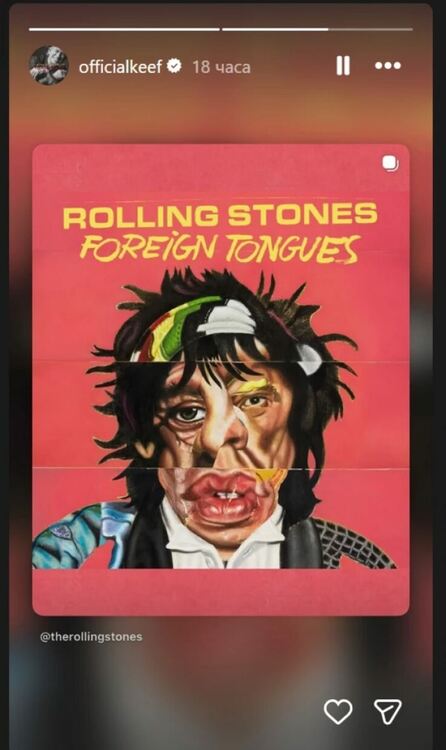 The Rolling Stones потвърдиха издаването на нов албум