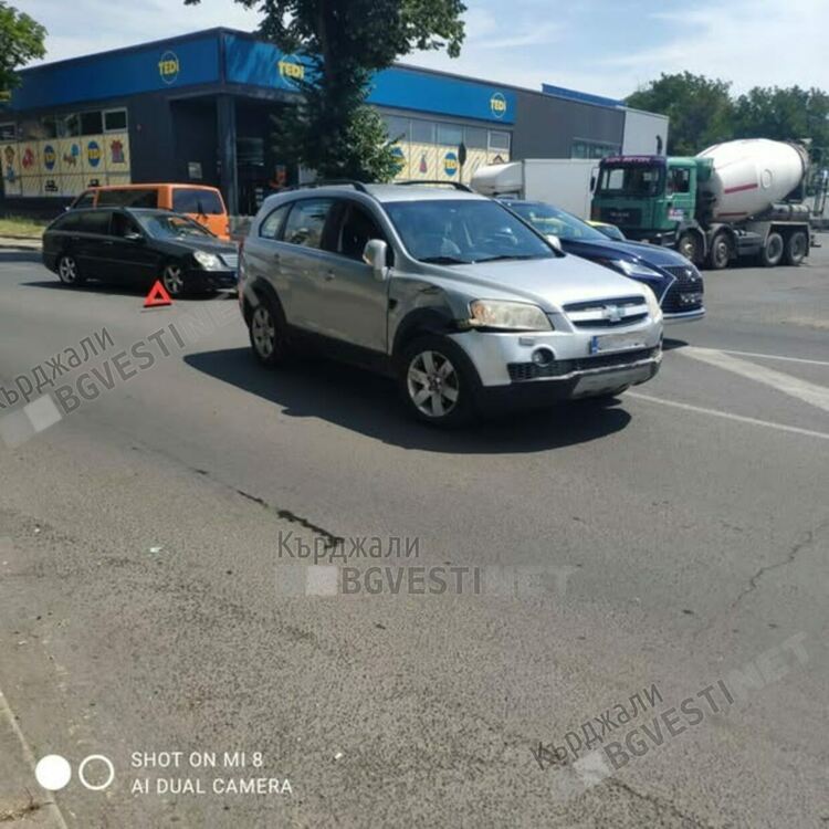 Това може да се случи на всеки от нас!