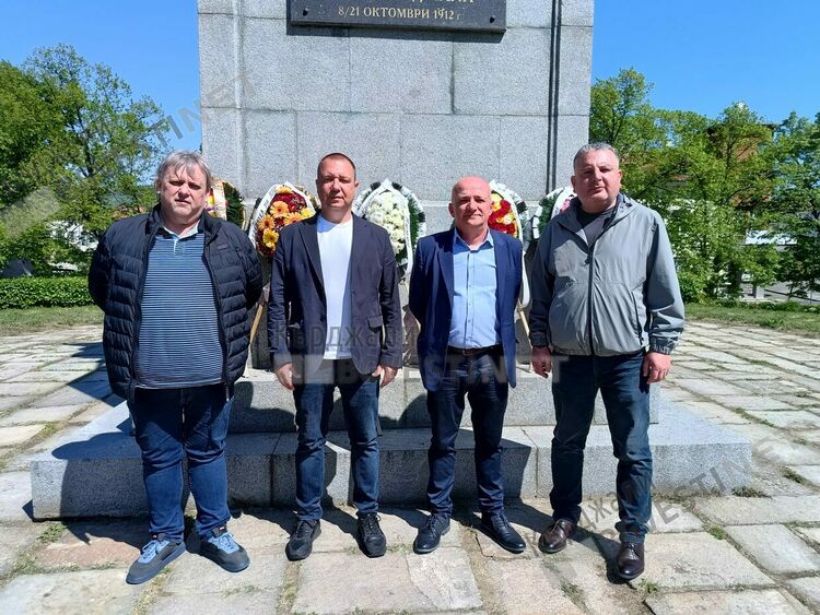 Демократична България почете героите ни