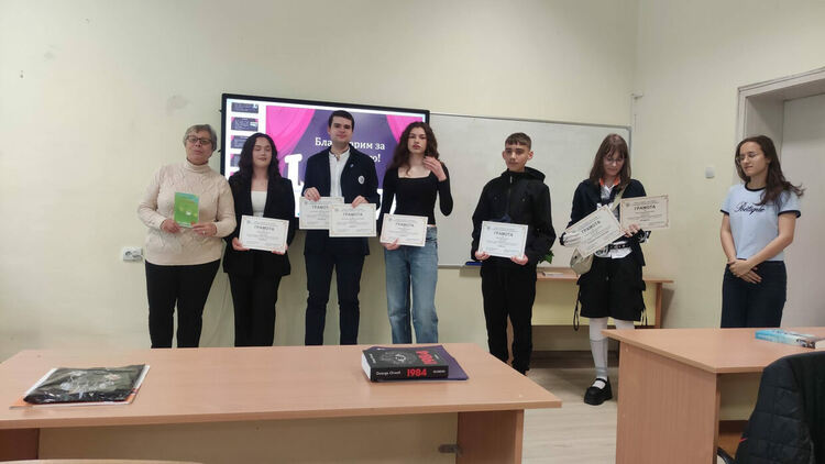 Младежко литературно творчество в СУ"О.Паисий"