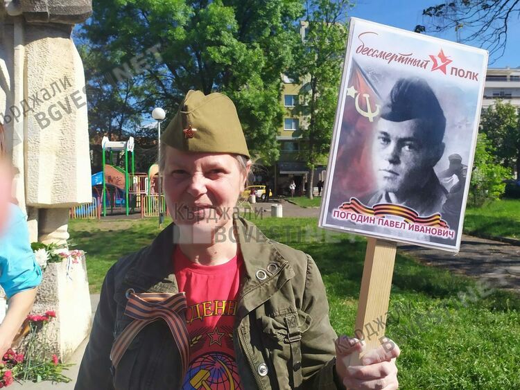 Българи и руснаци отбелязват днес заедно Деня на Победата в Кърджали