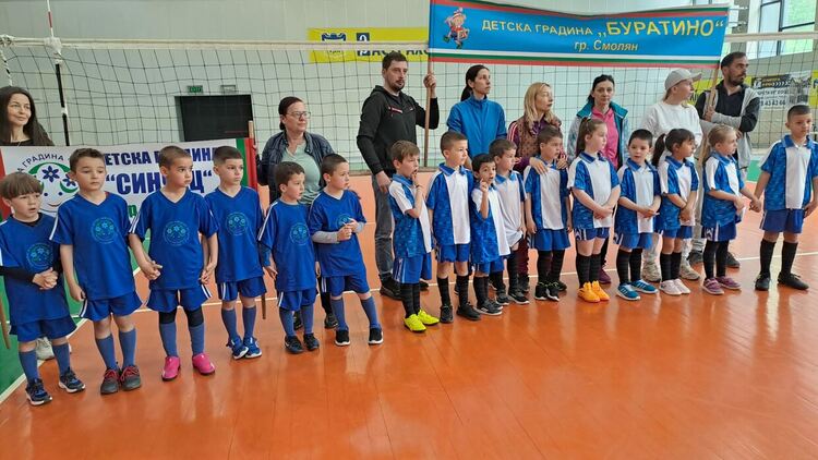 Футболен турнир събра близо 100 деца от детските градини в Смолян