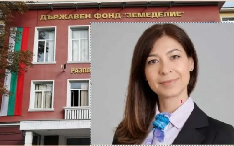 И фонд „Земеделие“ има нов директор