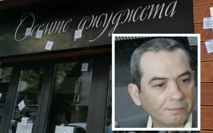Прокуратурата изведнъж обяви, че срещу Пепи Еврото има дело и за изнудване