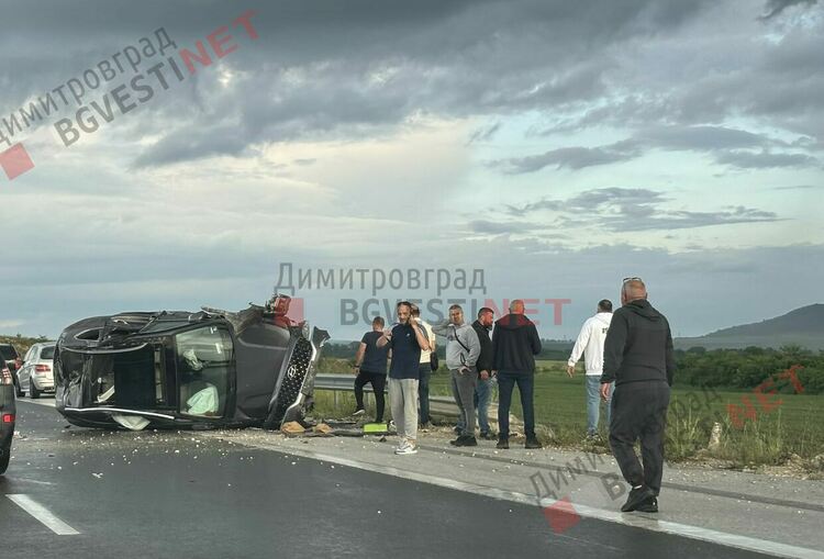 Автомобил катастрофира и се преобърна на АМ „Марица“