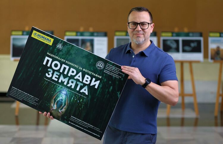 Националната фотоизложба „Поправи Земята“ с проект на Славян Костов гостува в Хасково