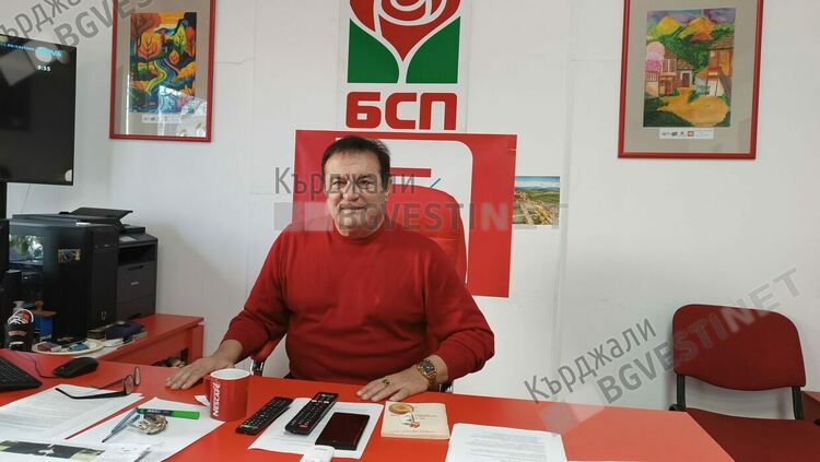 Разпитът на Багдасаров е продължил само 35 минути, за сметка на данъкоплатците е ескортиран от Стара Загора за да дава обяснения в Кърджали