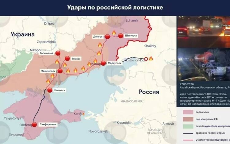 Украинските дронове парализираха Крим