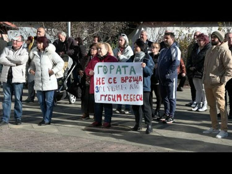 ВАС окончателно отмени решението за фотоволтаичен парк край Устово