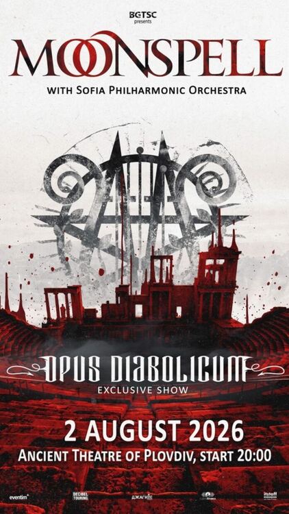Световноизвестен диригент ще дирижира грандиозния концерт на Moonspell