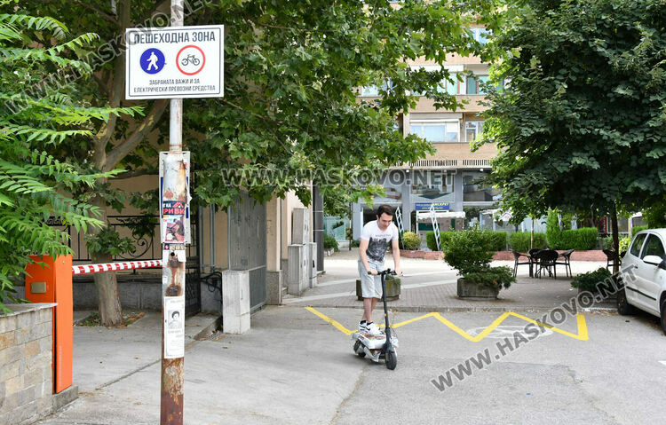 Нови табели затвърждават забраната за движение на велосипеди и тротинетки в пешеходните зони на Хасково