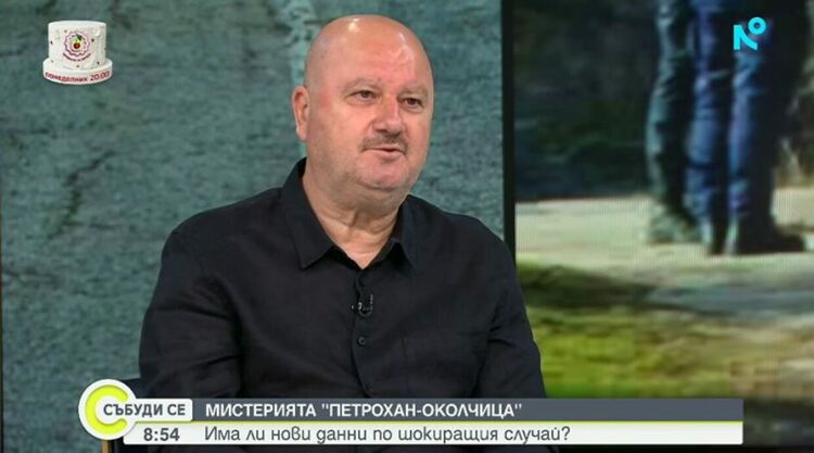 Собственикът на Булнюз: Четирима килъри са убили жертвите на Петрохан и Околчица, влезли са през Връшка чука