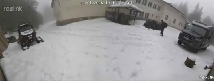 Свалят охраната на хижа ''Петрохан''