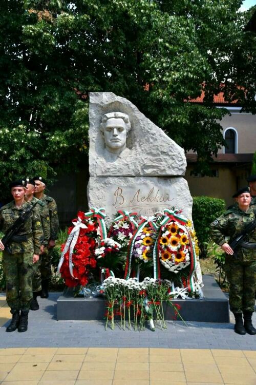 Асеновград почете паметта на Левски