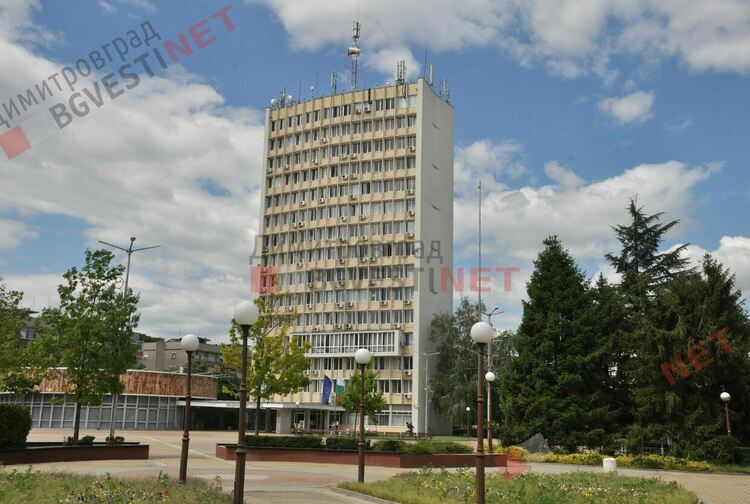 Гише №6 за кадастрални услуги в Община Димитровград няма да работи на 22 юли