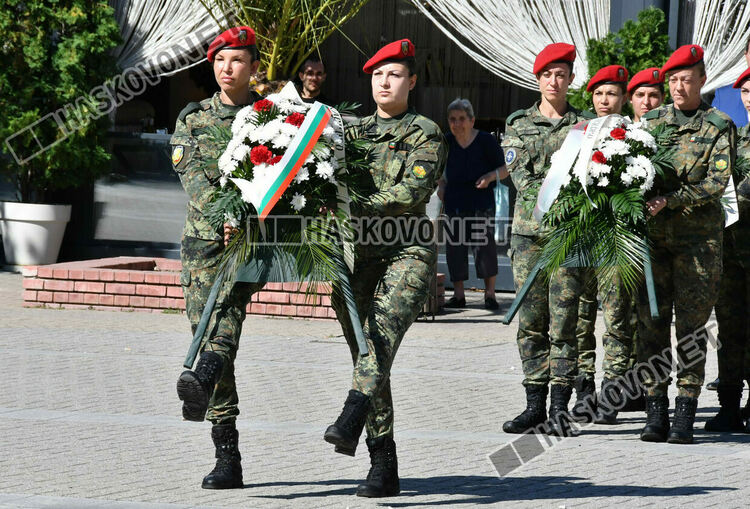 Хасково отбеляза 123 години от избухване на Илинденско- Преображенското въстание