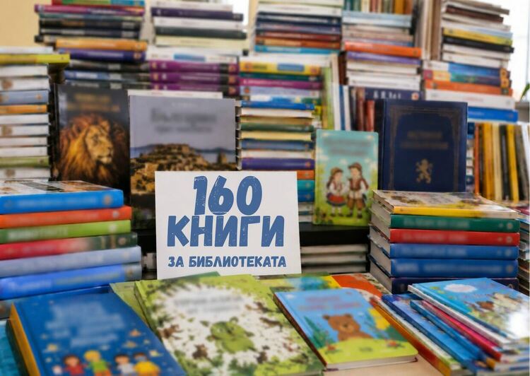 Близо 1600 книги събра инициативата на Община Чепеларе в чест на Васил Дечев