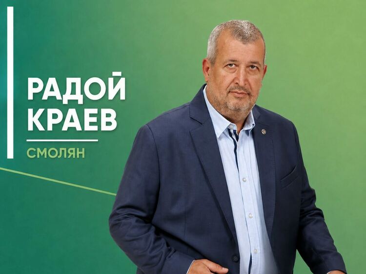 „Прогресивна България“ завърши изграждането на общинските си структури в област Смолян
